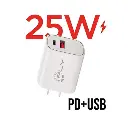 Adaptador de Corriente Doble Puerto 25W, Fly C-10